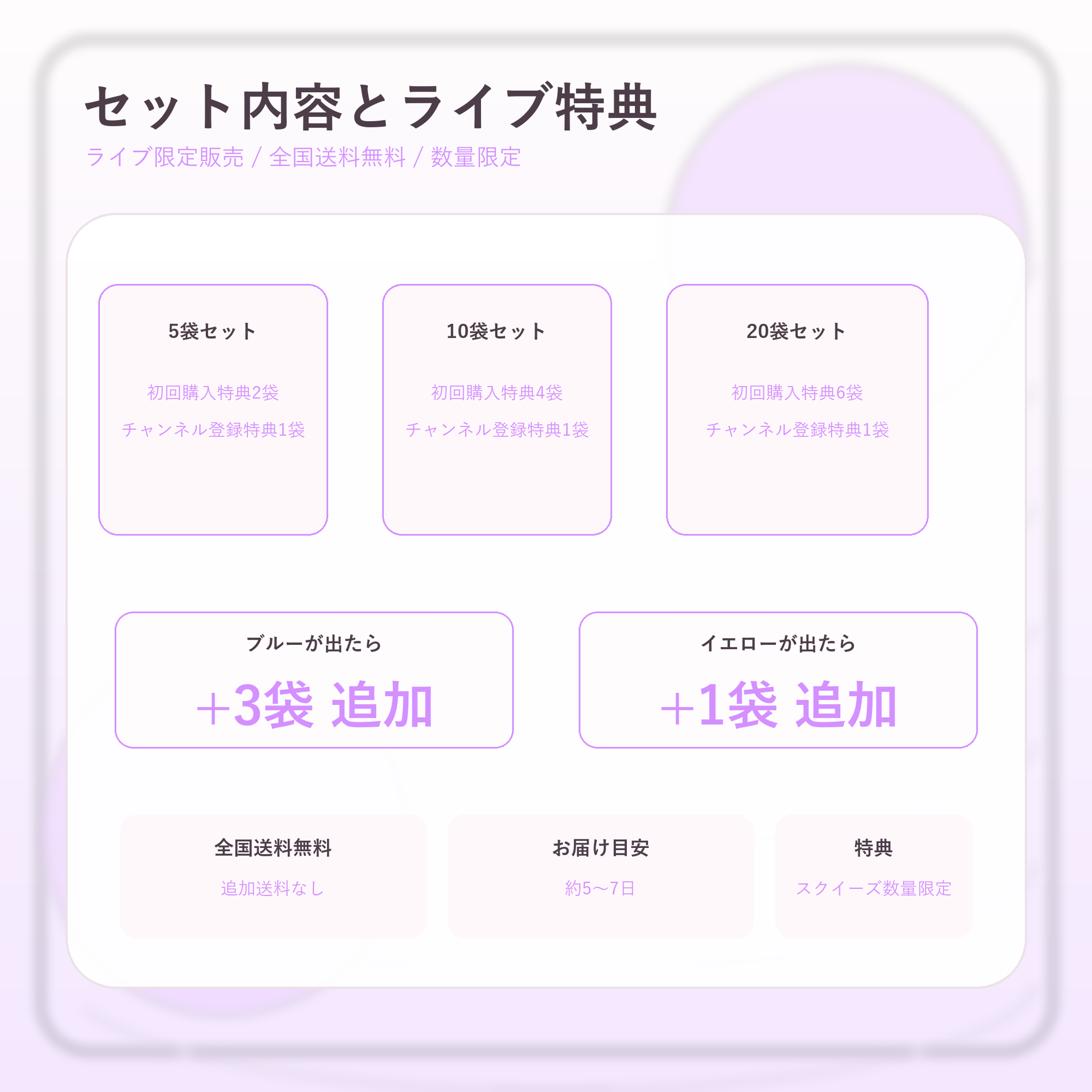 Sen Nail アーモンド ネイル福袋 詳細画像4、アーモンドのSen Nailネイル福袋