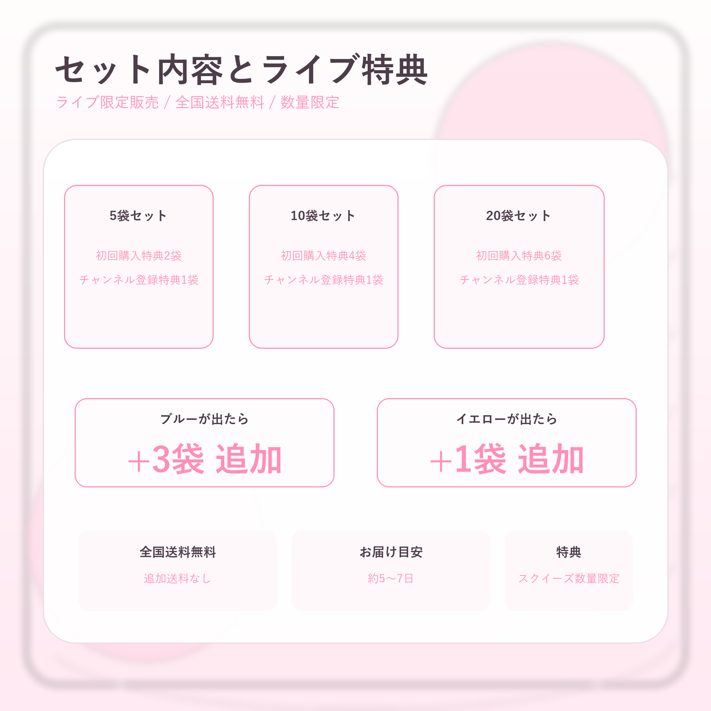 Sen Nail ベリーショートスクエア ネイル福袋 詳細画像6、ベリーショートスクエアのSen Nailネイル福袋