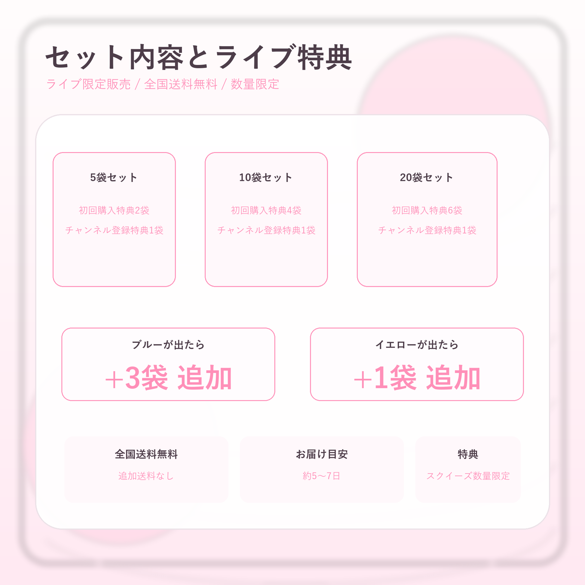 Sen Nail ベリーショートスクエア ネイル福袋 詳細画像6、ベリーショートスクエアのSen Nailネイル福袋